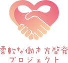 株式会社汐留メディクス
